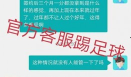 最新维权讨薪爆料视频,劳动者权益如何得到保障？