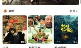 在线观看168,揭秘网络世界的无限魅力