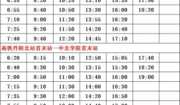 博林爆料明星名单大全最新,明星名单大全大揭秘