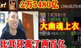 爆料航哥赌博视频全集,揭秘赌场风云背后的真相